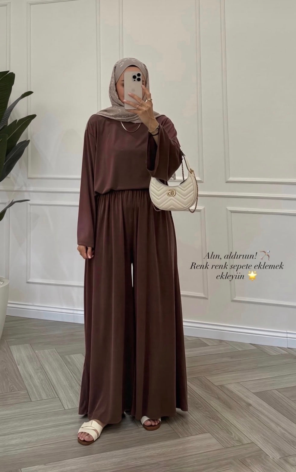 Oysho Twin-set Brown